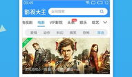 在线视频你懂得,揭秘“你懂得”在线视频平台的魅力与奥秘