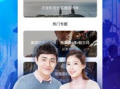 天堂网视频在线观看,畅享云端视听盛宴