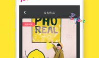 拍拍免费视频,轻松享受精彩瞬间