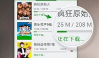 在线视频你懂得,揭秘“你懂得”在线视频平台的魅力与奥秘