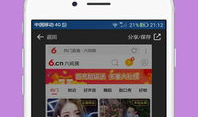 久久手机免费视频,畅享海量影视资源，轻松观影新体验